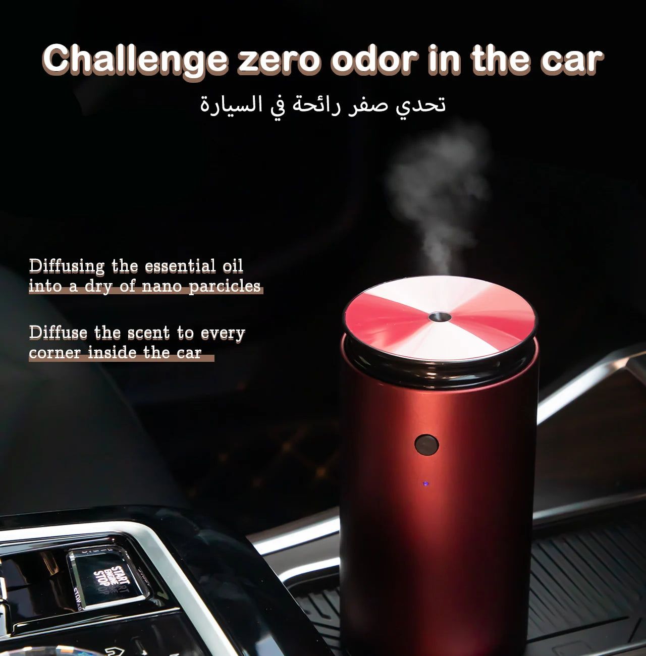 NAMSTE Car air refreshner Fragrance perfume aromatherapy automatic spray Auto Interior Car Accessories Diffuser