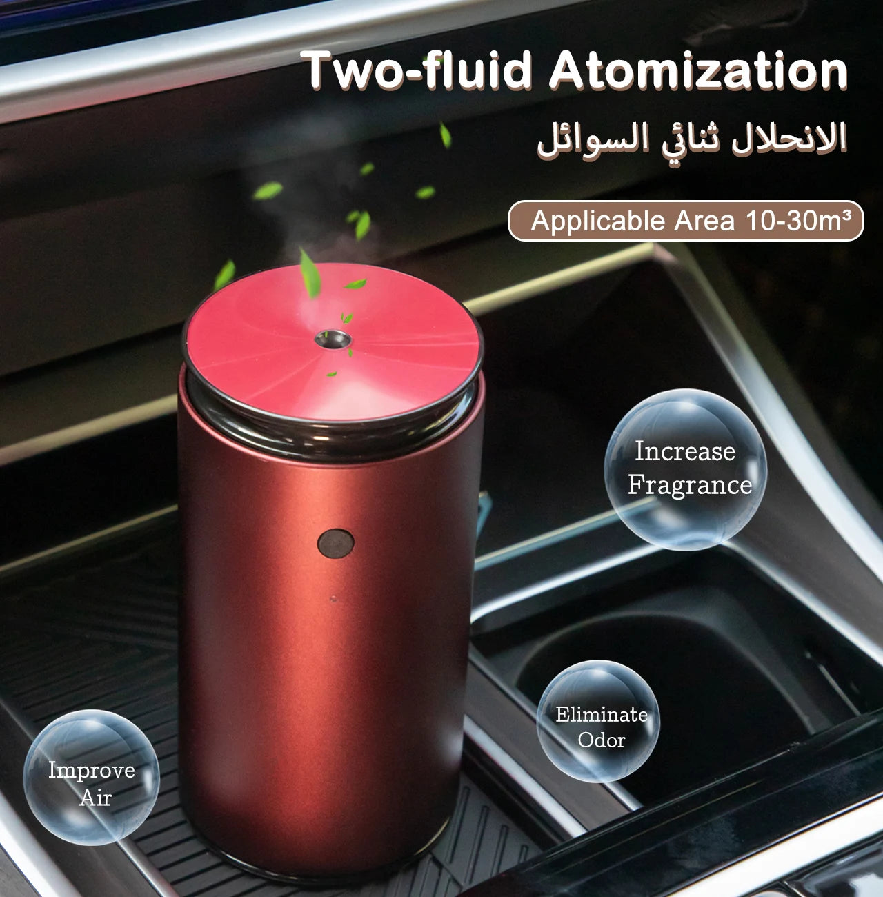 NAMSTE Car air refreshner Fragrance perfume aromatherapy automatic spray Auto Interior Car Accessories Diffuser